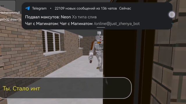 Мой первый проект в 3D Map!(3D) смотреть онлайн