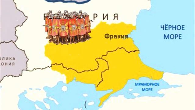 Падение Западной Римской империи  Интересная история 5 класс