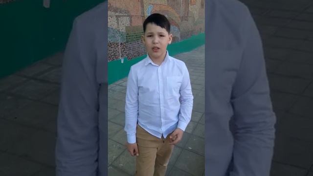 Алексей Сурков "Утро Победы" читает Леонид Васильев (9лет) смотреть онлайн