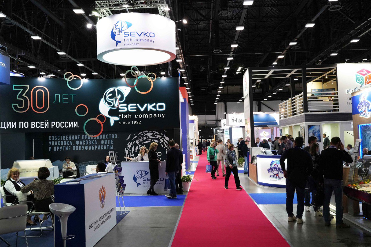 ВНИРО на V Международном рыбопромышленном форуме и Выставке рыбной индустрии 2022 смотреть онлайн