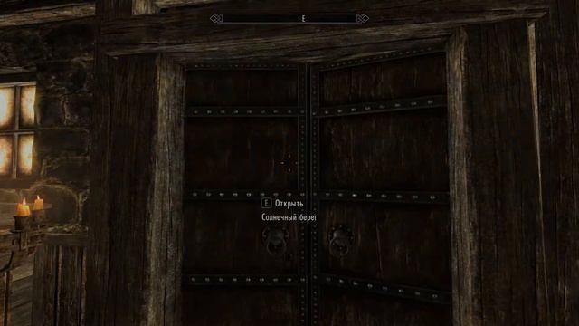 Enderal: The Shards Of Order Прохождение №5 Путь к поселению Речному