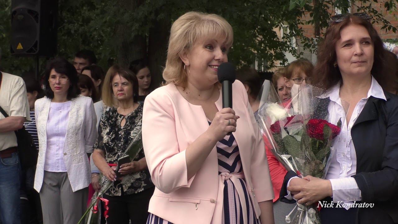 Учителя начальных и классные! Последний звонок 2019!