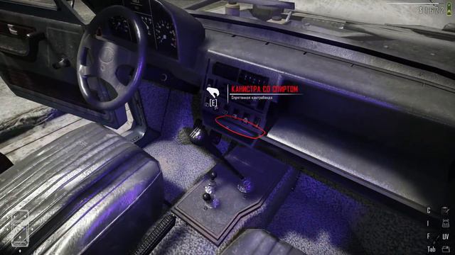 Contraband Police | ПРОХОЖДЕНИЕ | БДИМ НА ГРАНИЦЕ №2 смотреть онлайн