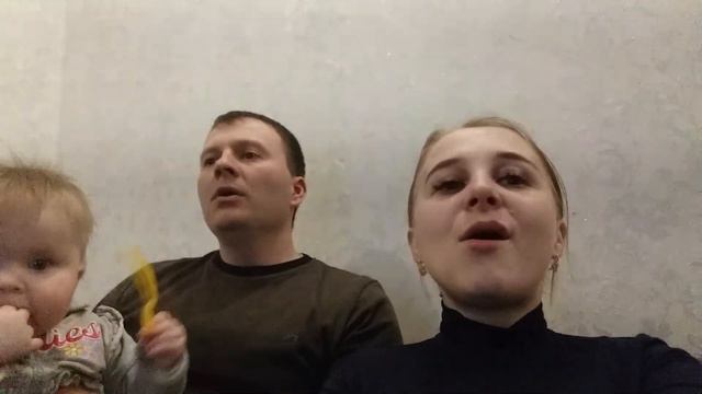 Семья Гавин: Поем с мужем "Цвіте терен " смотреть онлайн