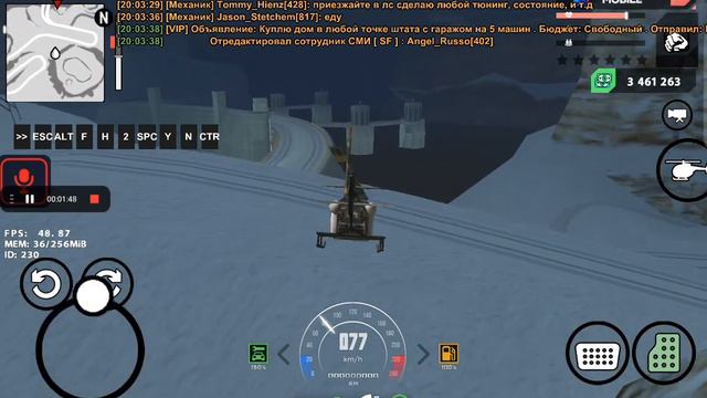 17-ый словленный дом #606 (по слету) смотреть онлайн
