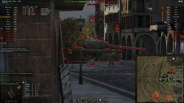 Black Prince | Учимся танковать. Слабонервным не смотреть, как может Блэк Принц смотреть онлайн