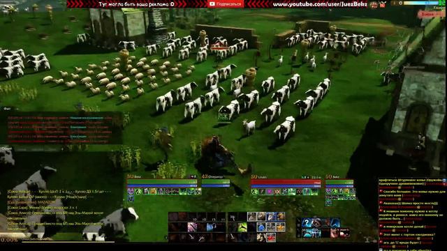 ArcheAge PvP Stream: Самый что ни на есть пвпшный стрим! смотреть онлайн