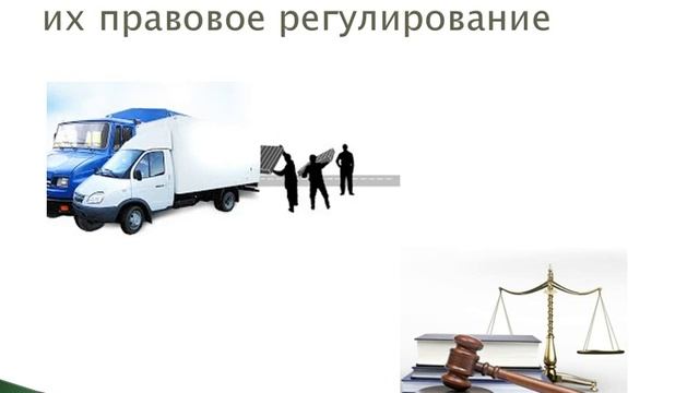 Булахтин В С ПГнаОУ урок 6 Значение международных сообщений смотреть онлайн