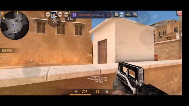 🇧🇾🔥 standoff2 ищу команду не ниже голд 4🔥🇧🇾 где Обнова? смотреть онлайн