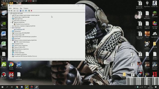 ЧТО ДЕЛАТЬ ЕСЛИ НЕ РАБОТАЕТ МЫШЬ НА ВИНДОВС 10?РЕШЕНИЕ ТУТ смотреть онлайн