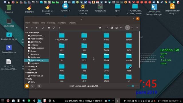 Linux OS 5.0 Ubuntu-Budgie 18.10 обзор Скачать Download смотреть онлайн