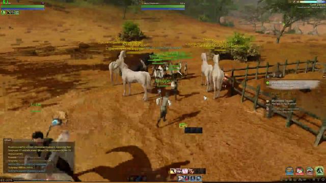 11.09.2015 г. ArcheAge. Сервер Левиафан. Первый день. смотреть онлайн
