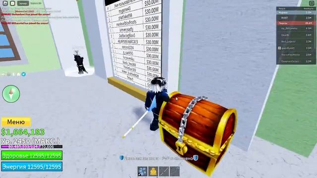 СТРИМ!!! КАЧАЕМ ТУШИТУ для ПОЛУЧЕНИЯ КДК в BLOX FRUITS #2!!! смотреть онлайн