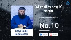 Зикрнинг фойдалари (10-дарс) - Шайх Содик Самаркандий