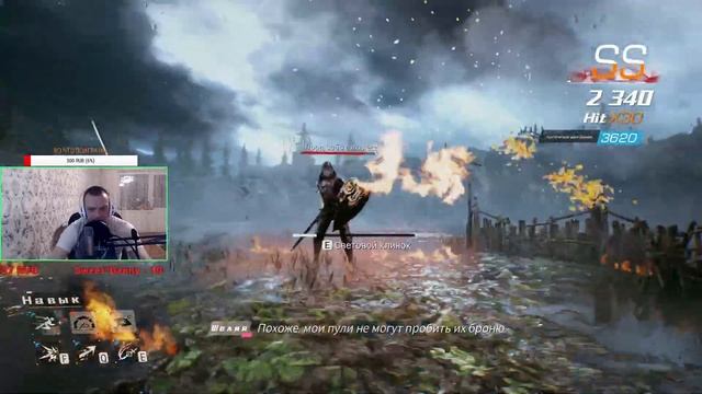 BRIGHT MEMORY?ПОЛНОЕ ПРОХОЖДЕНИЕ?БРАЙТ МЕМОРИ