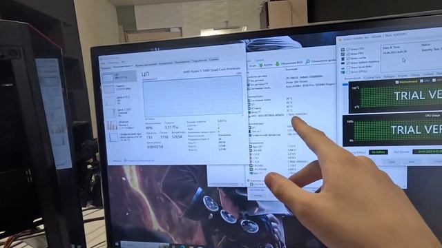 перекупские будни, продал айдену почти весь компьютер, купили на 70к смотреть онлайн