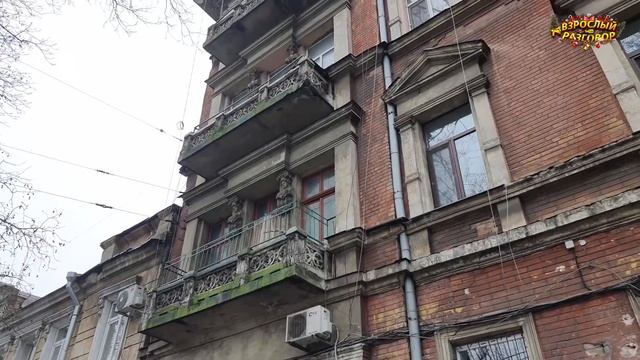 Слабонервным не смотреть!!! Одесса 2022 Центр ул Пастера / Херсонская / Большой обзор смотреть онлайн