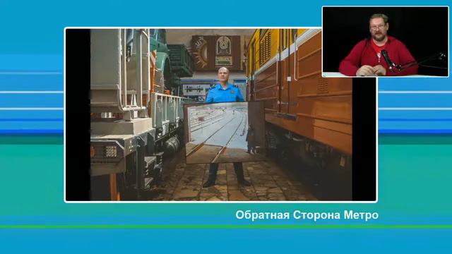ВАНИ на ВДНХ, Уорхол, Сорокин и Гинесс [40+] смотреть онлайн