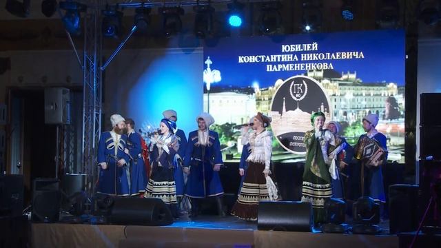 При Лужку при Лужке Московский Казачий Хор смотреть онлайн