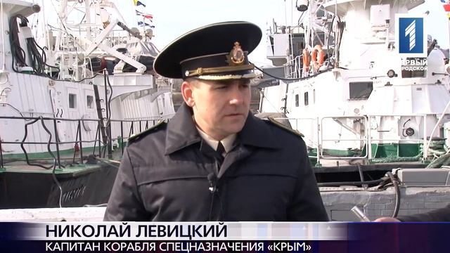 Севастопольское знамя