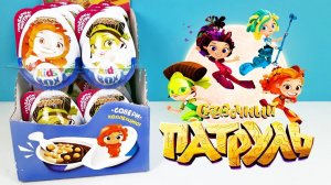 СКАЗОЧНЫЙ ПАТРУЛЬ KIDS BOX! Сюрпризы, ИГРУШКИ, мультик ВОЛШЕБНИЦЫ Kinder Surprise unboxing