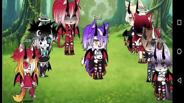 Песенный батл бывших 1/? смотреть онлайн