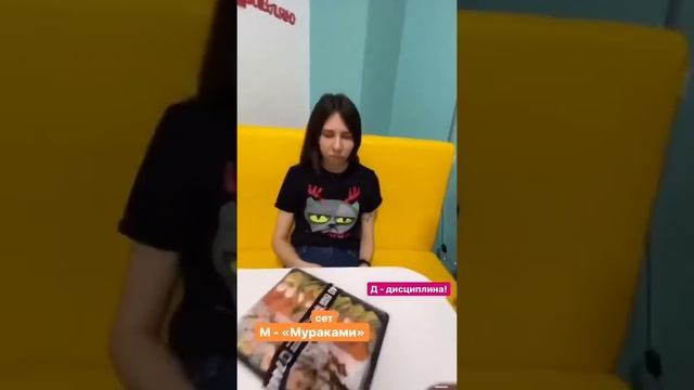 Сеты от "SUSHI HOUSE" со скидкой 50%! смотреть онлайн