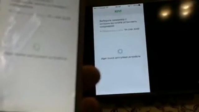 Как подключить TV к Apple девайсу смотреть онлайн