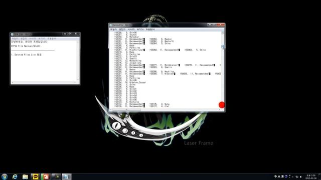 File Recovery смотреть онлайн