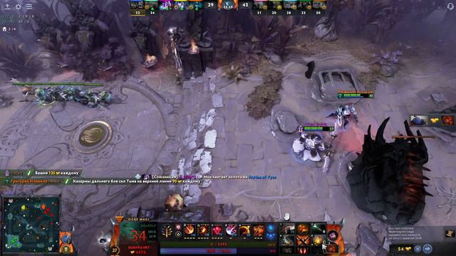 СТРИМ ► Dota 2