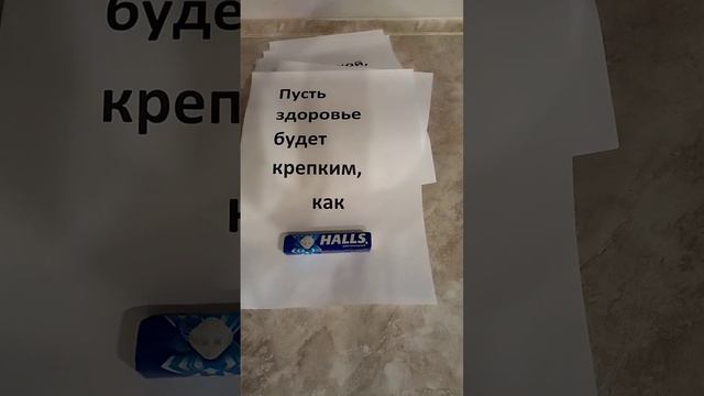 Так я поздравила дочь на ее 18 летие!!! смотреть онлайн