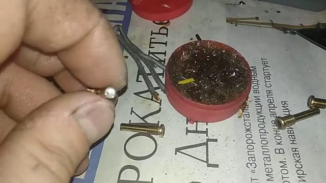 Форсунки Hana изменение диаметра жиклера смотреть онлайн