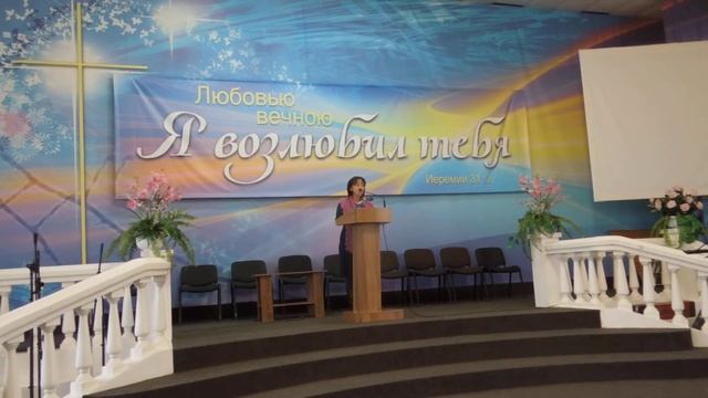 ( 5 ) - 5,03,22 г. Новикова Л. Заключение СШ. смотреть онлайн