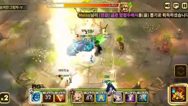 Heroes wanted episode1 stage2 1~10 clear смотреть онлайн