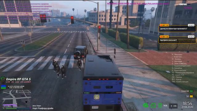 GTA5. Даже не знаю кем работать смотреть онлайн