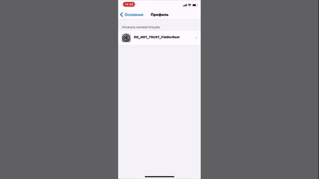 Open Menu New method @myfmi_off_bot смотреть онлайн