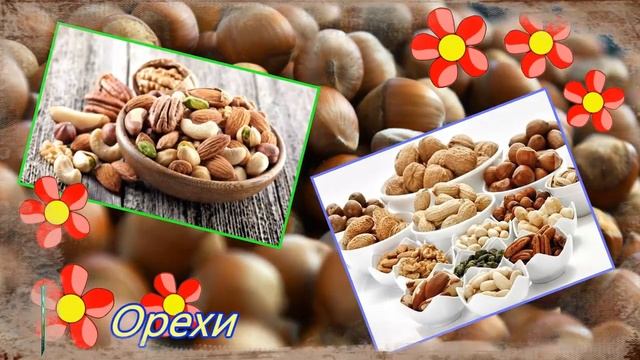 СПИСОК ПРОДУКТОВ о которых стоит ЗАБЫТЬ тем кто мечтает ПОХУДЕТЬ в КОРОТКИЕ СРОКИ Советы ЗДОРОВЬЯ смотреть онлайн