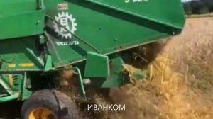 Работа зерноуборочный комбайн BM-VOLVO 830