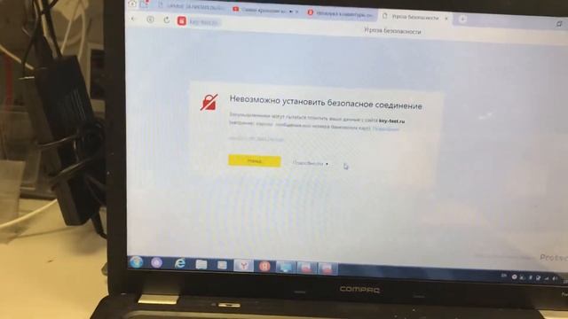 10 августа 2022 г. смотреть онлайн