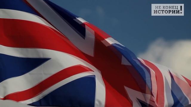 Всё, отмучались - Англию закопают свои! Баба Лиза Вторая не успела на Пенсию! смотреть онлайн