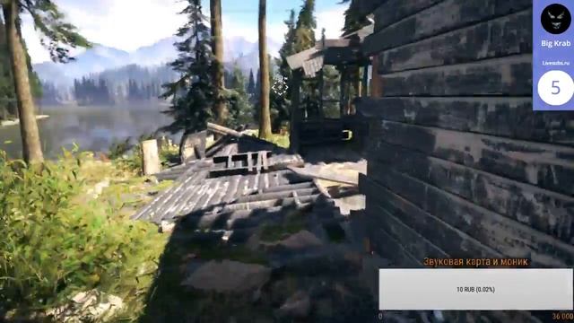Прохождение Far Cry 5 смотреть онлайн