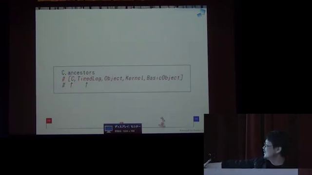 RubyConfTW2014-Matz-Objective Ruby смотреть онлайн
