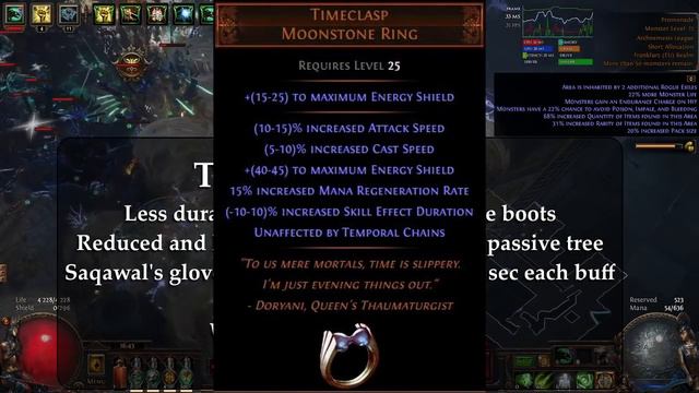 Saqawal's set items. WUATU #22 - Path of Exile (3.17 Archnemesis) смотреть онлайн