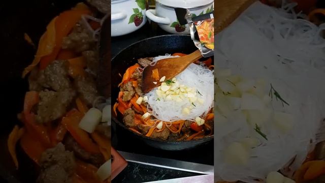 Веганская Кухня