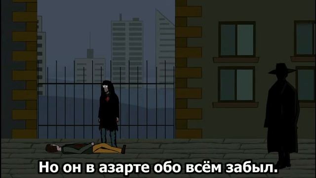 Мир теней! Книга Мистика. Обзор книги 5 смотреть онлайн