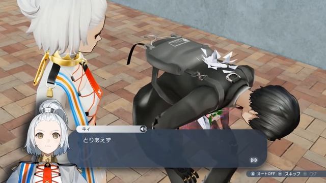 The Caligula Effect 2 | Nintendo Switch Gameplay смотреть онлайн