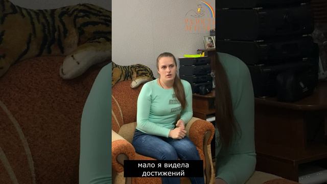 "Нам подтвердили диагноз. ДЦП. Земля ушла из-под наших ног..." смотреть онлайн