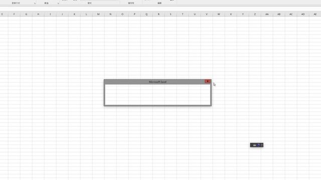 How to change excel 2016 language setting on thu vacs смотреть онлайн