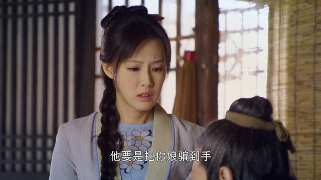 【ENG SUB】《降龙伏虎小济公 Legend of the Little Monk》第26集 | 降龙、伏虎联手铲除妖魔，保护一方百姓 смотреть онлайн