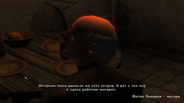 Выживший станет чемпионом - TES4 (ЖиМ) №5.4 смотреть онлайн